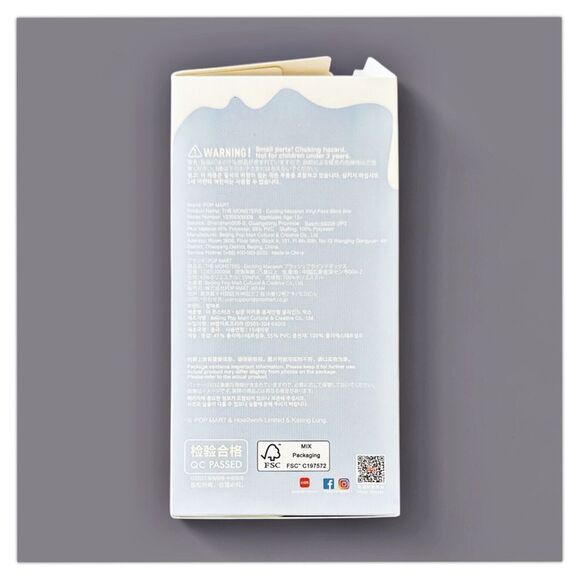 Pop Mart The Monsters Exciting Macaron Labubu Sesame Bean - Picture 11 of 15